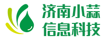 济南小蒜信息科技官网